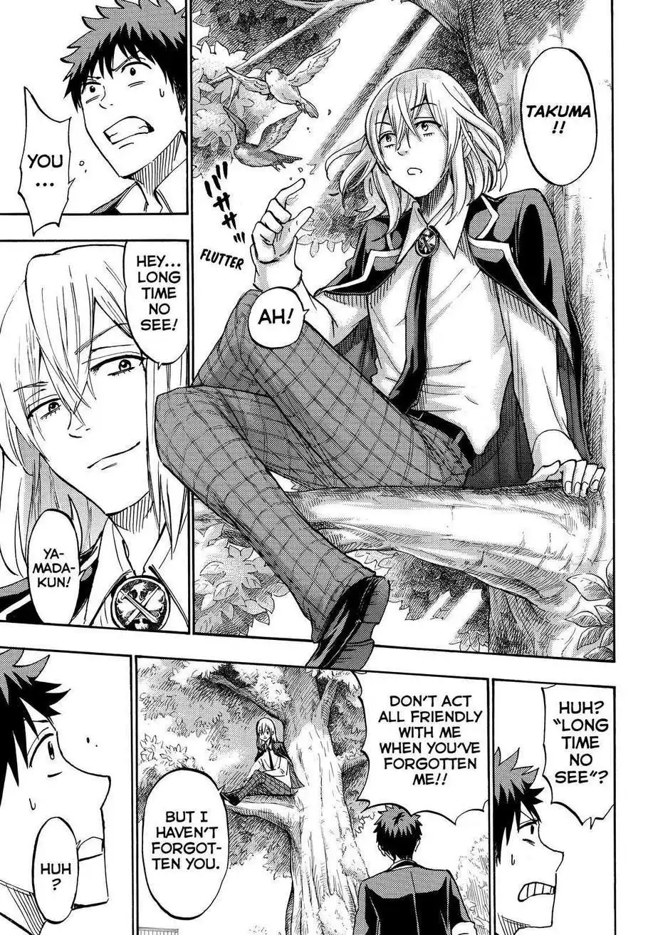 Yamada-kun to 7-nin no Majo Chapter 184 14